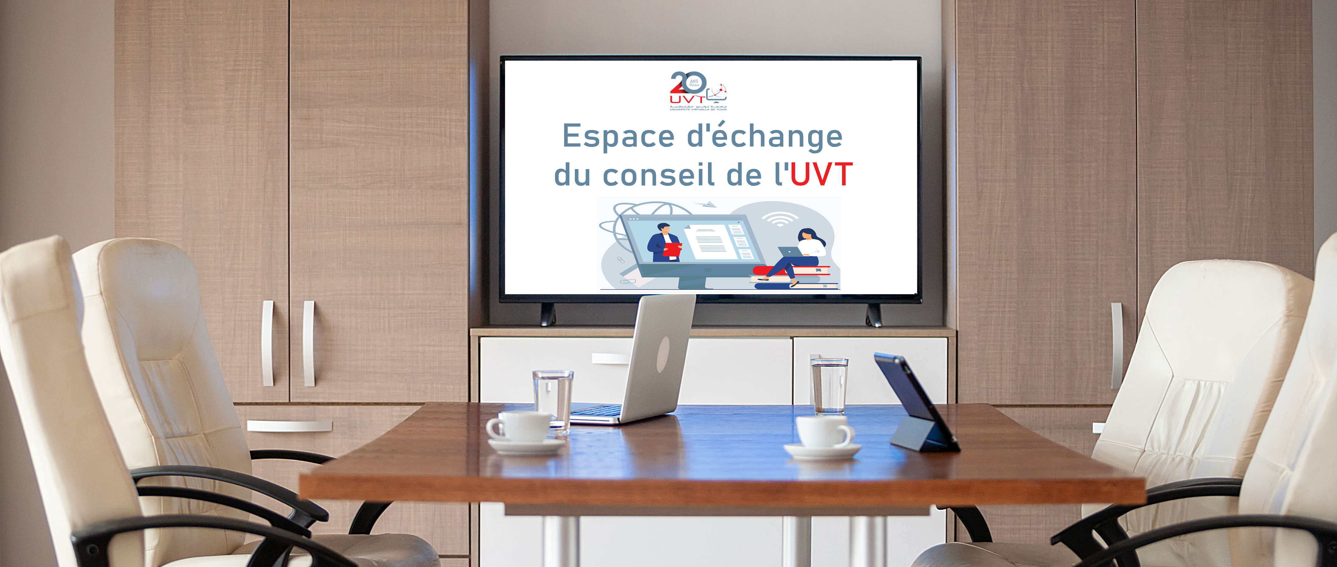 Espace d'échange du conseil de l'UVT